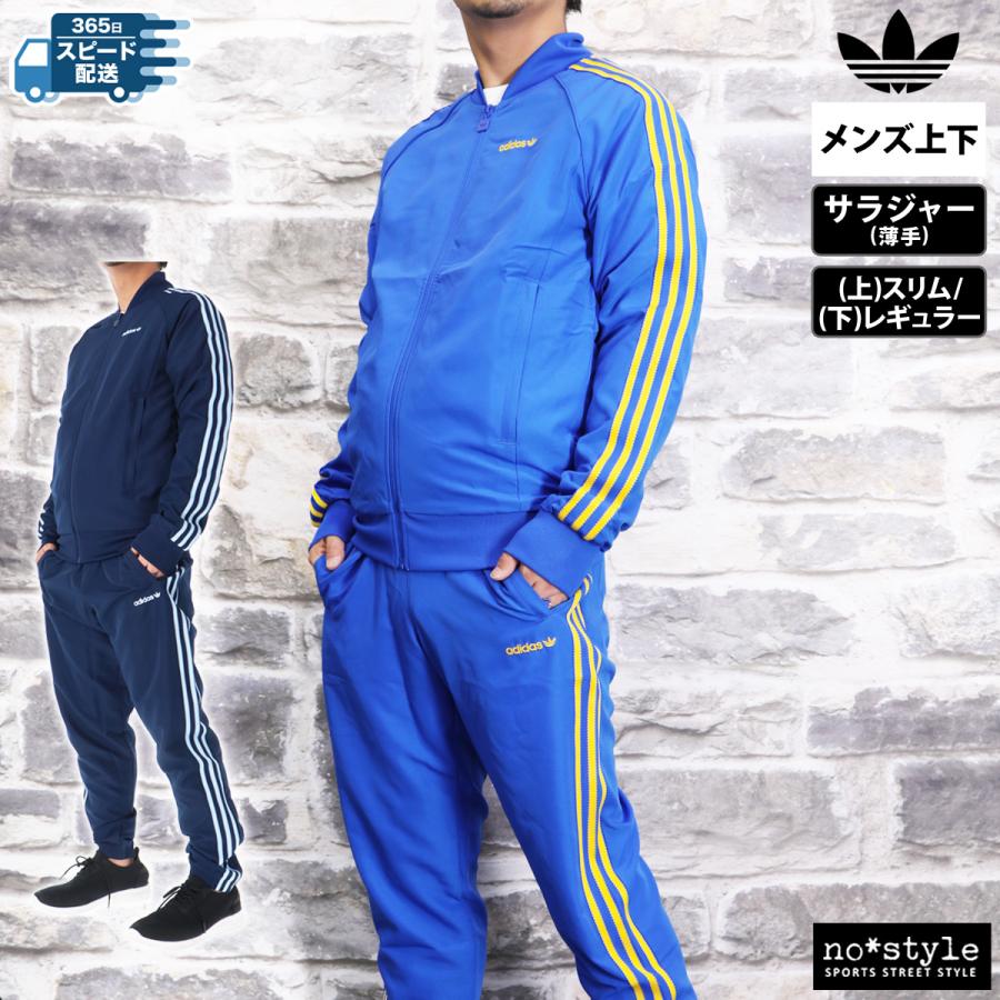 adidas Originals アディダス オリジナルス クロス薄手 ジャージ 