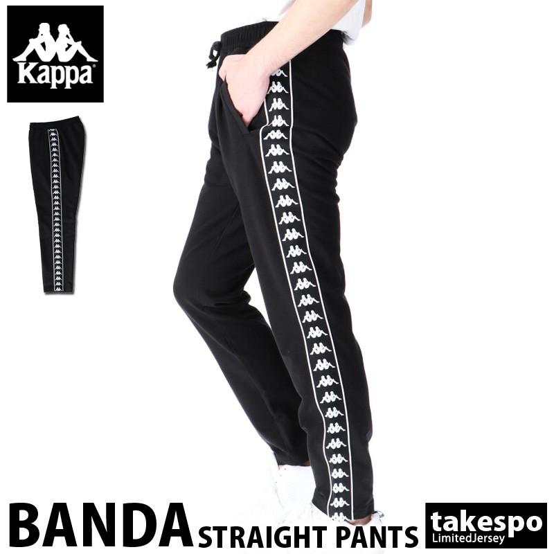 カッパ スウェットパンツ メンズ 下 Kappa サイドライン 吸汗速乾 ドライ トレーニングウェア Kla12kb01 送料無料 あすつく Sale セール Kla12kb01 オリジナルスジャージのno Style 通販 Yahoo ショッピング