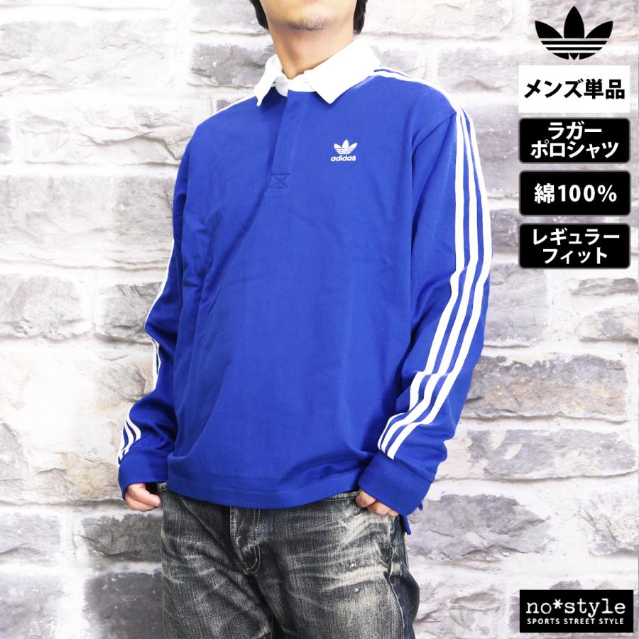 adidas Originals アディダス オリジナルス ポロシャツ メンズ