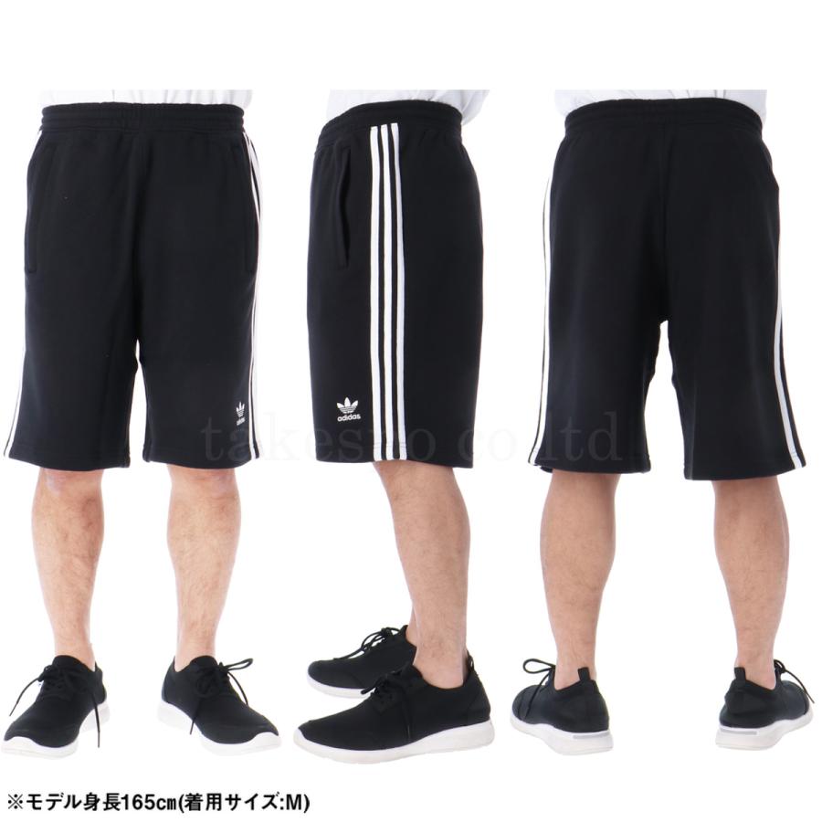 ハーフパンツ メンズ スポーツ 短パン KMB12 アディダス オリジナルス adidas originals 3ストライプス トレフォイル 三つ葉 サイドライン