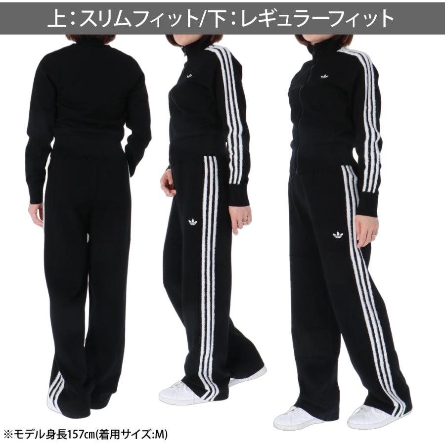 adidas Originals アディダス オリジナルス ジャージ上下 ファイヤー