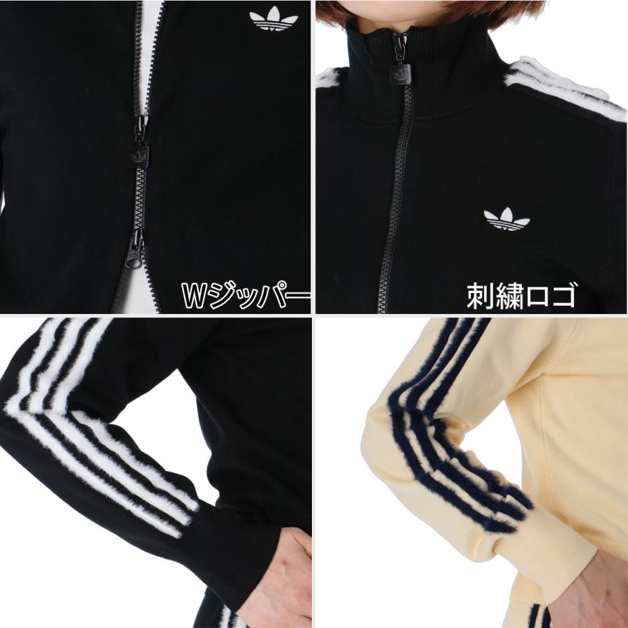 ロゴパターン ジップアップジャージ上 adidas Originals アディダス オリジナルス ジャージ上下 ファイヤー