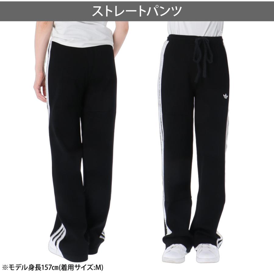 adidas Originals アディダス オリジナルス ジャージ上下 ファイヤー