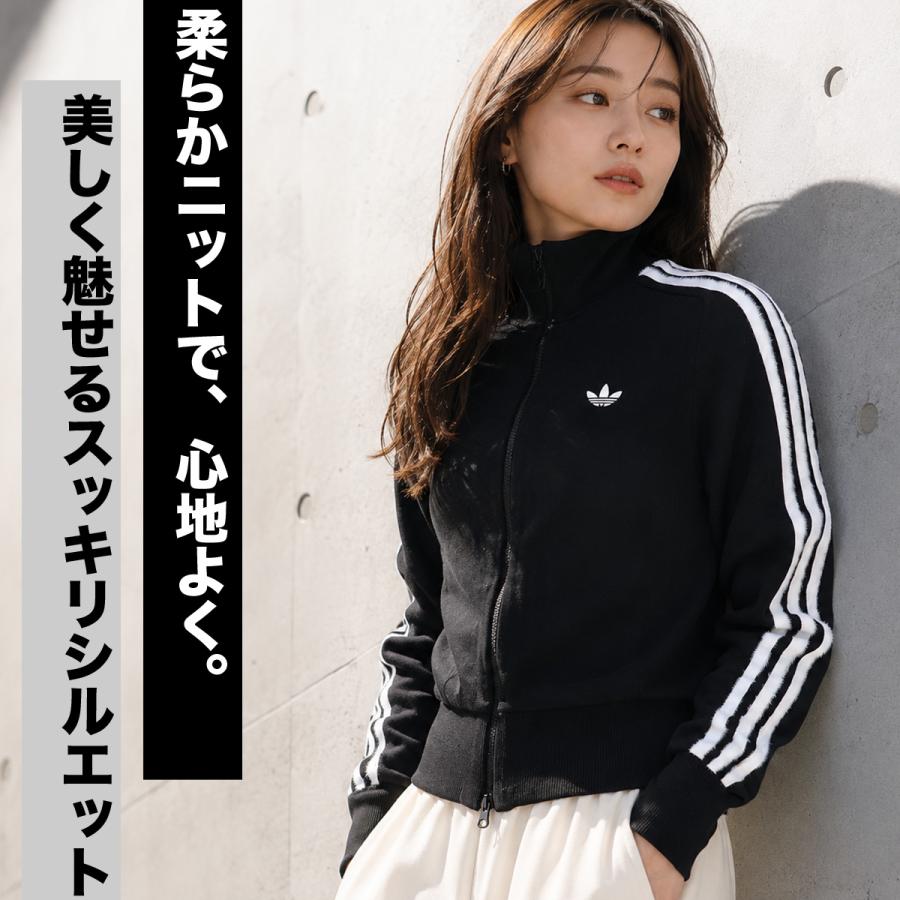 adidas Originals アディダス オリジナルス ジャージジャケット