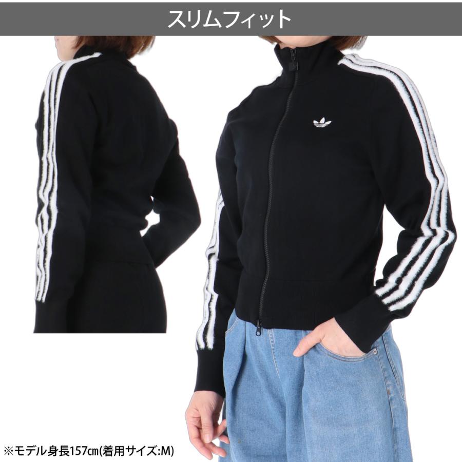 adidas Originals アディダス オリジナルス ジャージジャケット