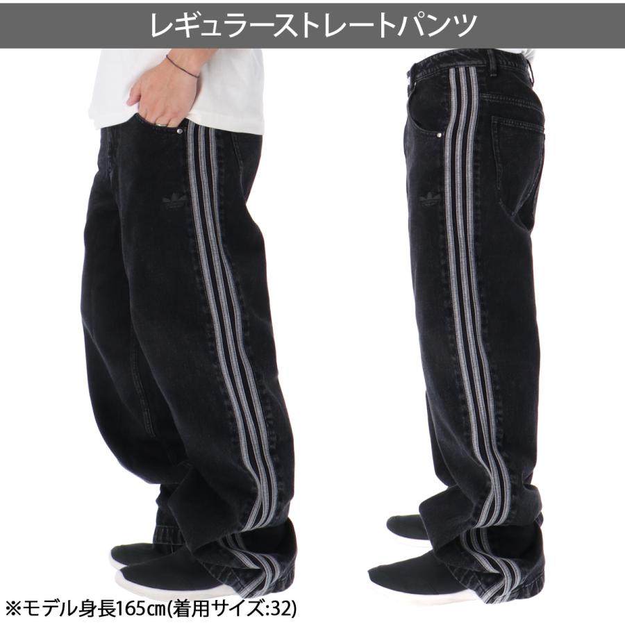 adidas Originals ジャージ 下 メンズ アディダス オリジナルス ロング