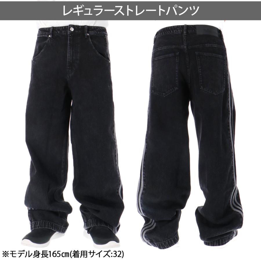 adidas Originals ジャージ 下 メンズ アディダス オリジナルス ロング