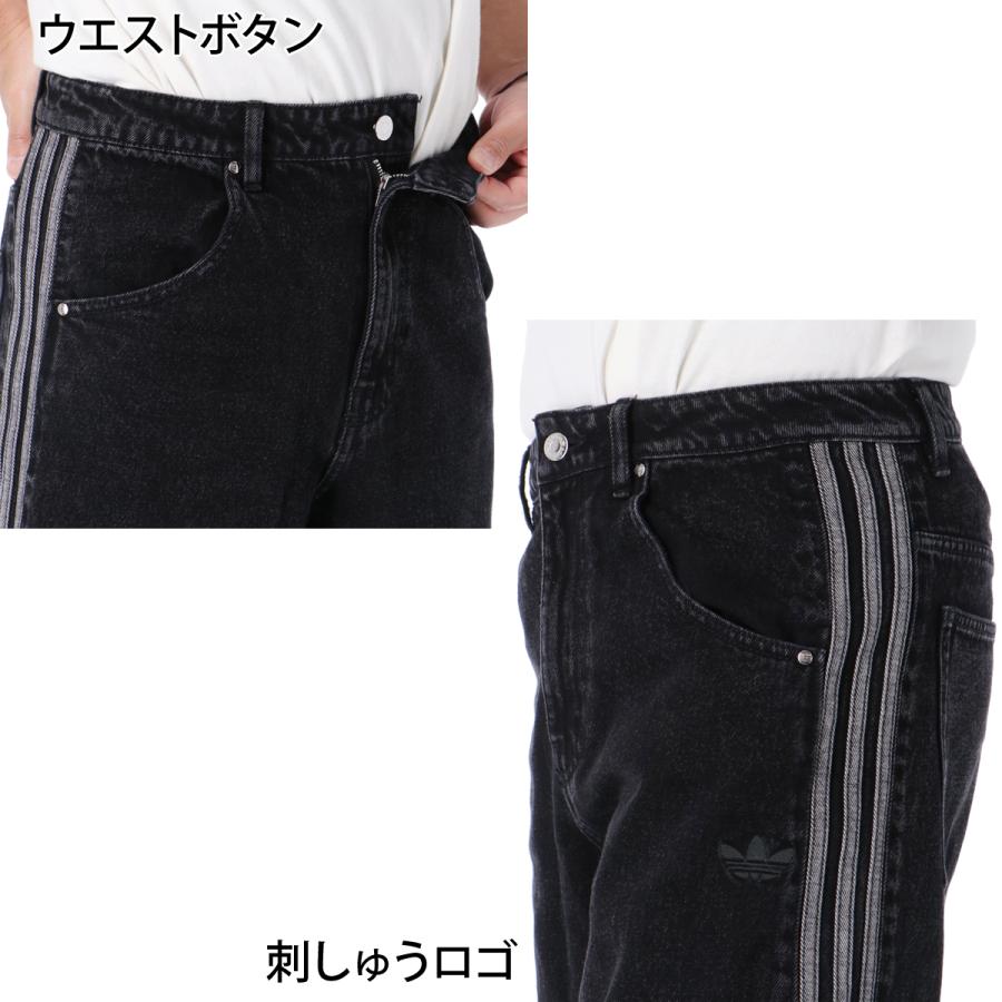 adidas Originals ジャージ 下 メンズ アディダス オリジナルス ロング