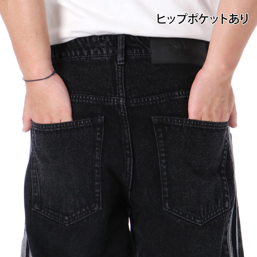 adidas Originals ジャージ 下 メンズ アディダス オリジナルス ロング