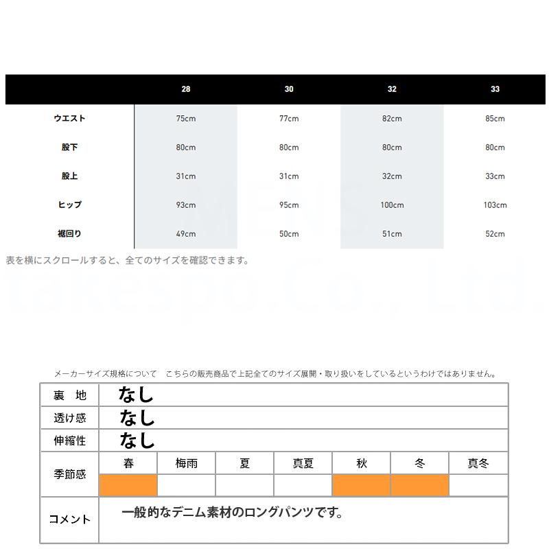 adidas Originals ジャージ 下 メンズ アディダス オリジナルス