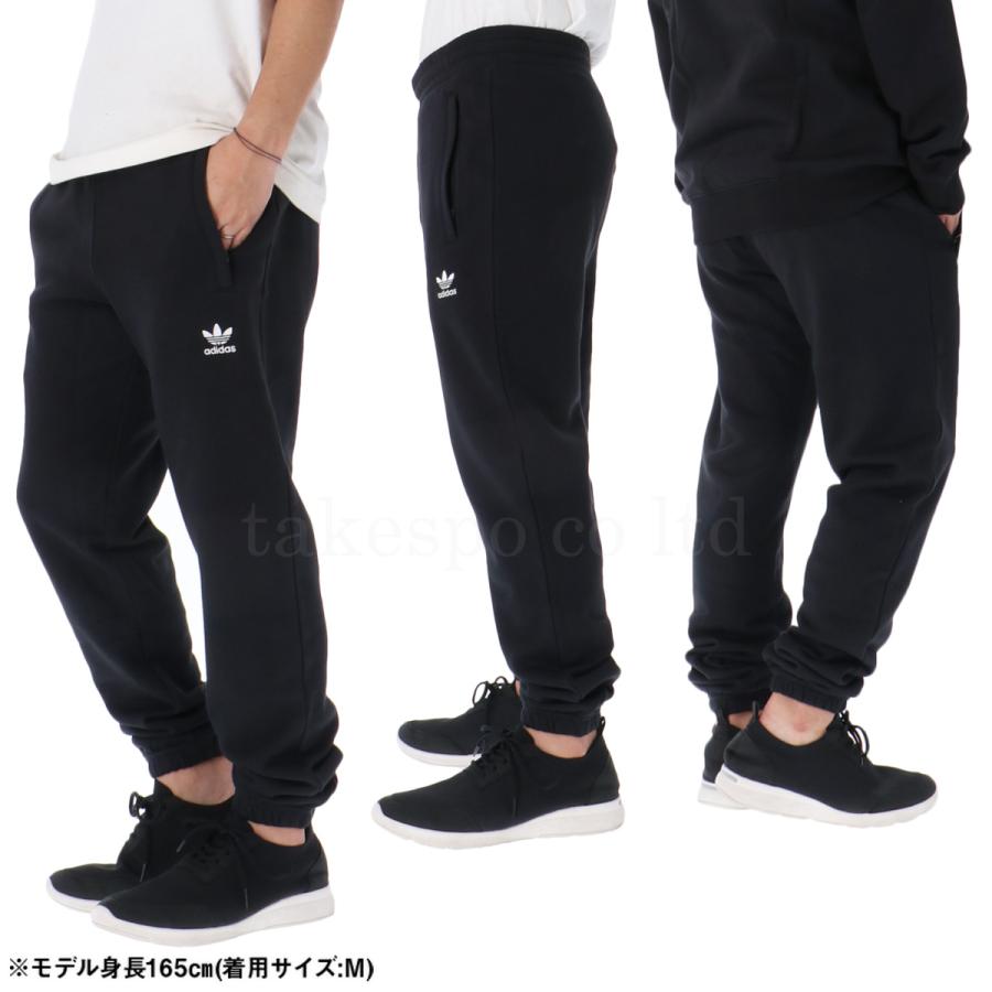 adidas Originals ジャージ 下 メンズ アディダス オリジナルス ロング