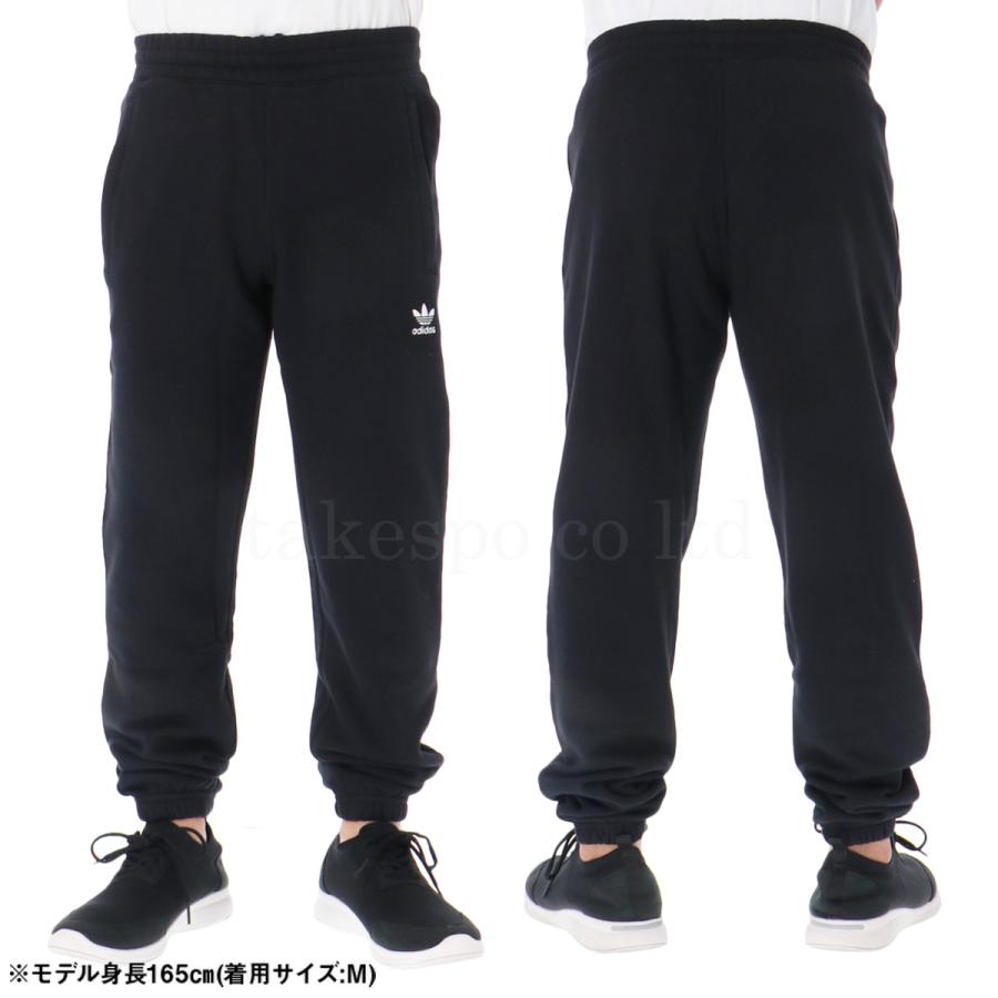 adidas Originals ジャージ 下 メンズ アディダス オリジナルス ロング