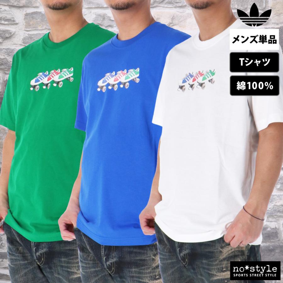 adidas Originals アディダス オリジナルス Tシャツ メンズ ブランド