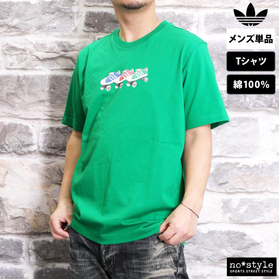 adidas Originals アディダス オリジナルス Tシャツ メンズ ブランド