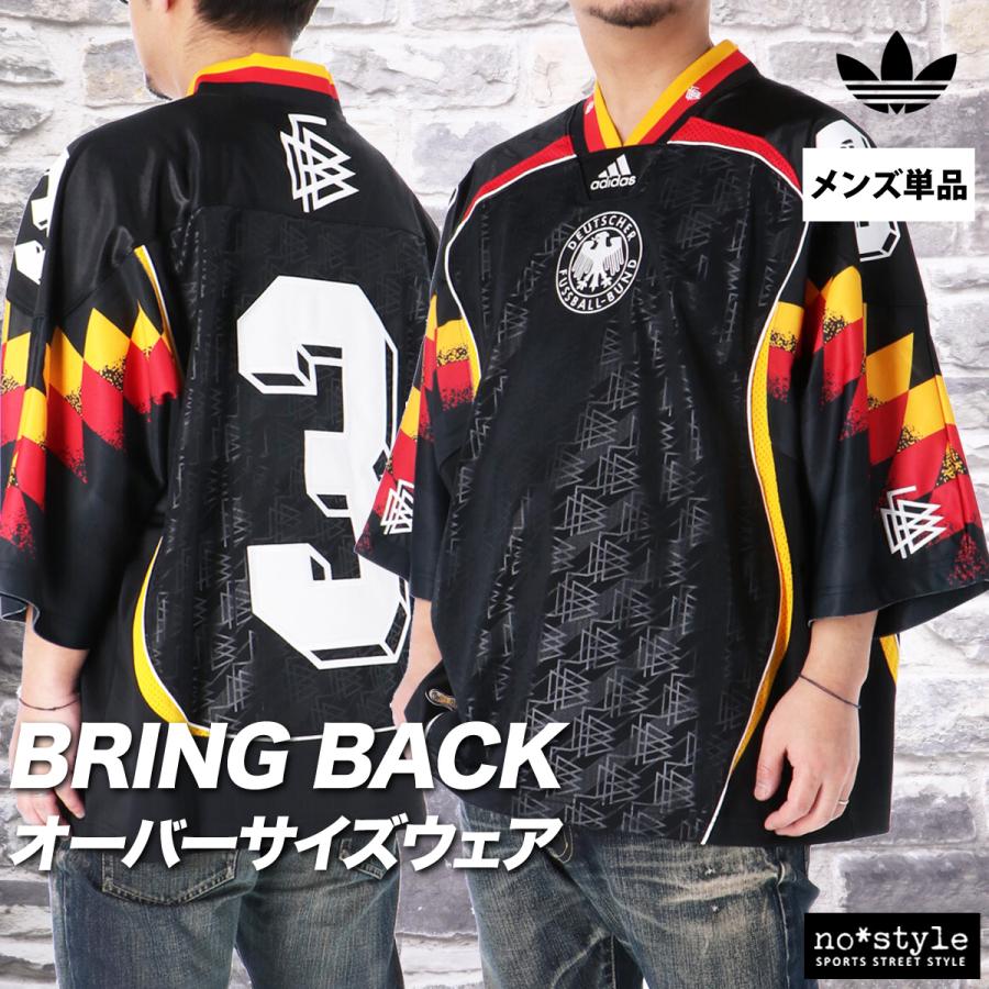 adidas Originals アディダス オリジナルス ジャージジャケット メンズ