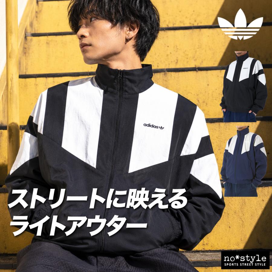 adidas Originals アディダス オリジナルス 送料無料 ウインド