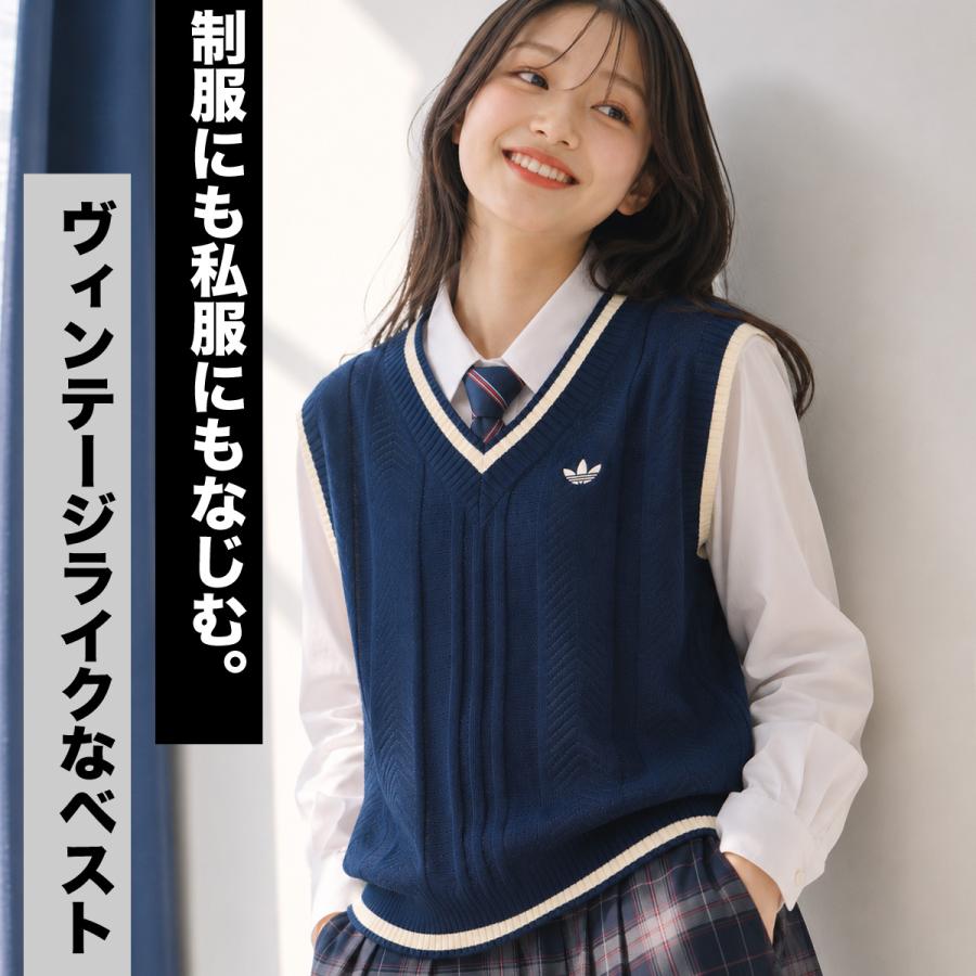 adidas Originals アディダス オリジナルス 送料無料 ベスト 