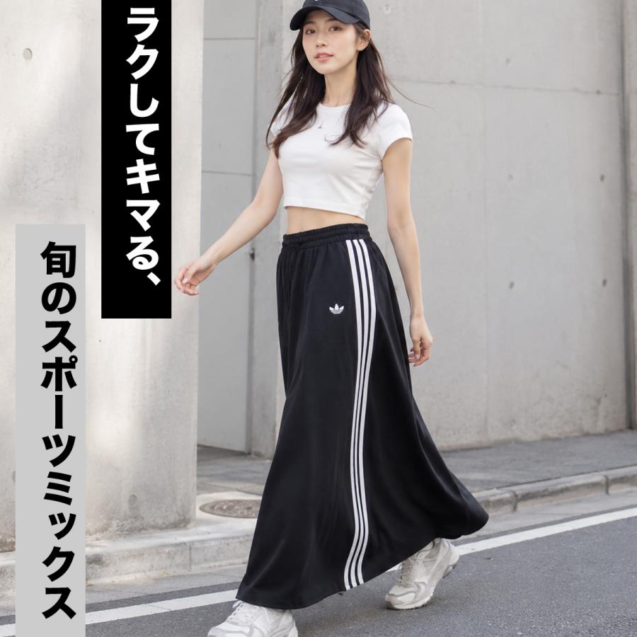 adidas Originals アディダス オリジナルス ファイヤーバード 送料無料