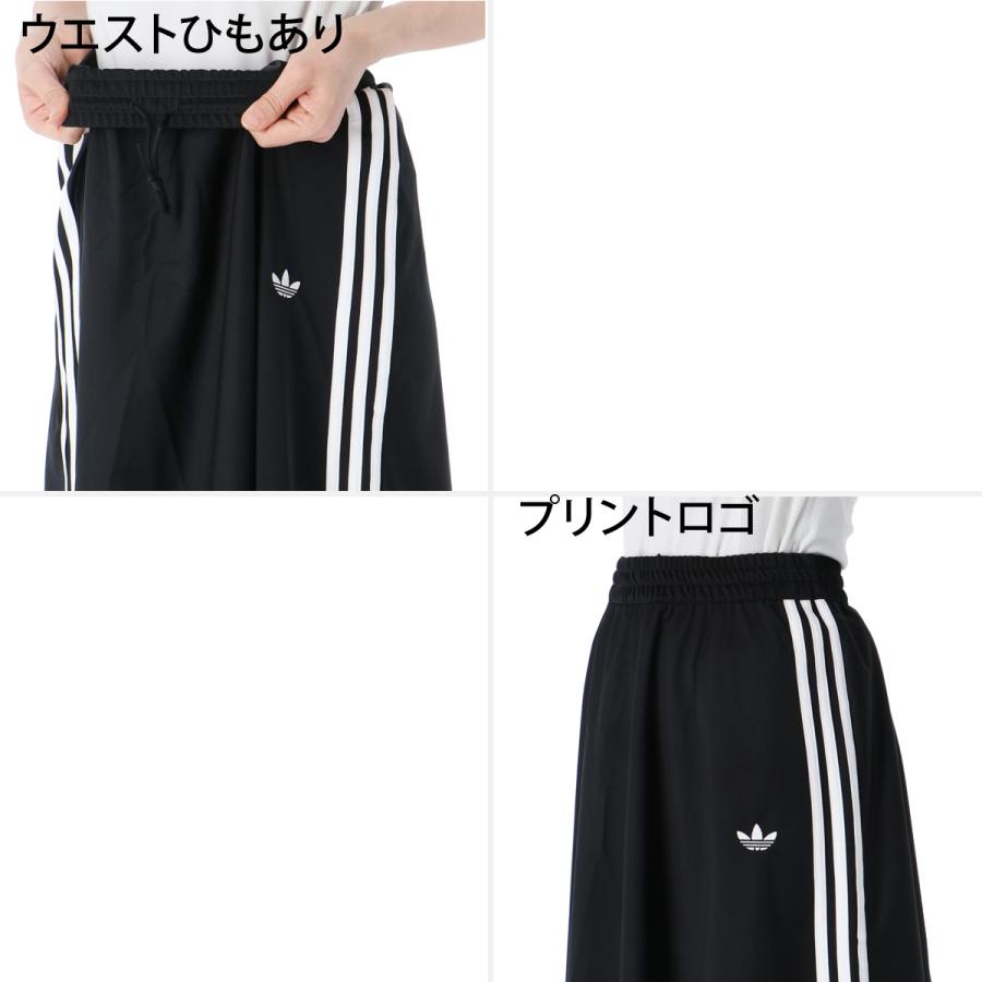 adidas Originals アディダス オリジナルス ファイヤーバード 送料無料
