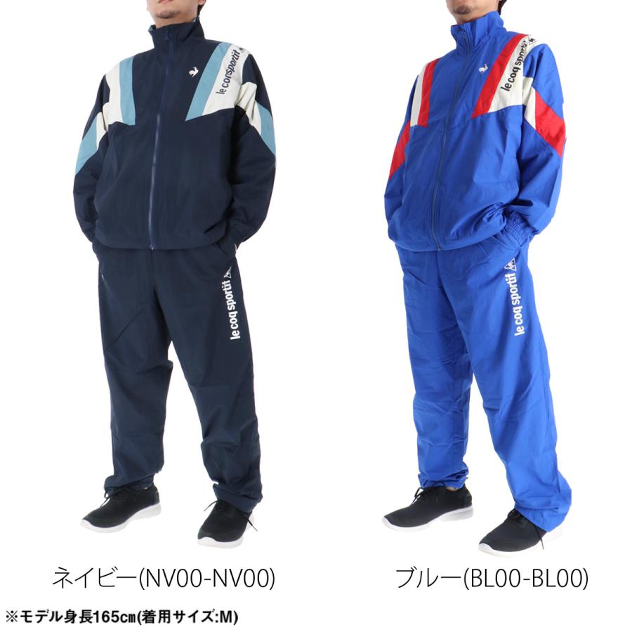 le coq sportif（ルコックスポルティフ） ルコック ウインドブレーカー