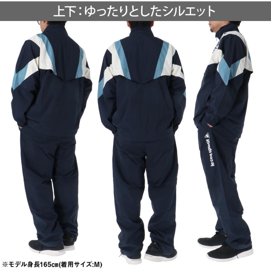 le coq sportif（ルコックスポルティフ） ルコック ウインドブレーカー