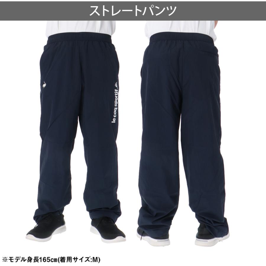 le coq sportif（ルコックスポルティフ） ルコック ウインドブレーカー