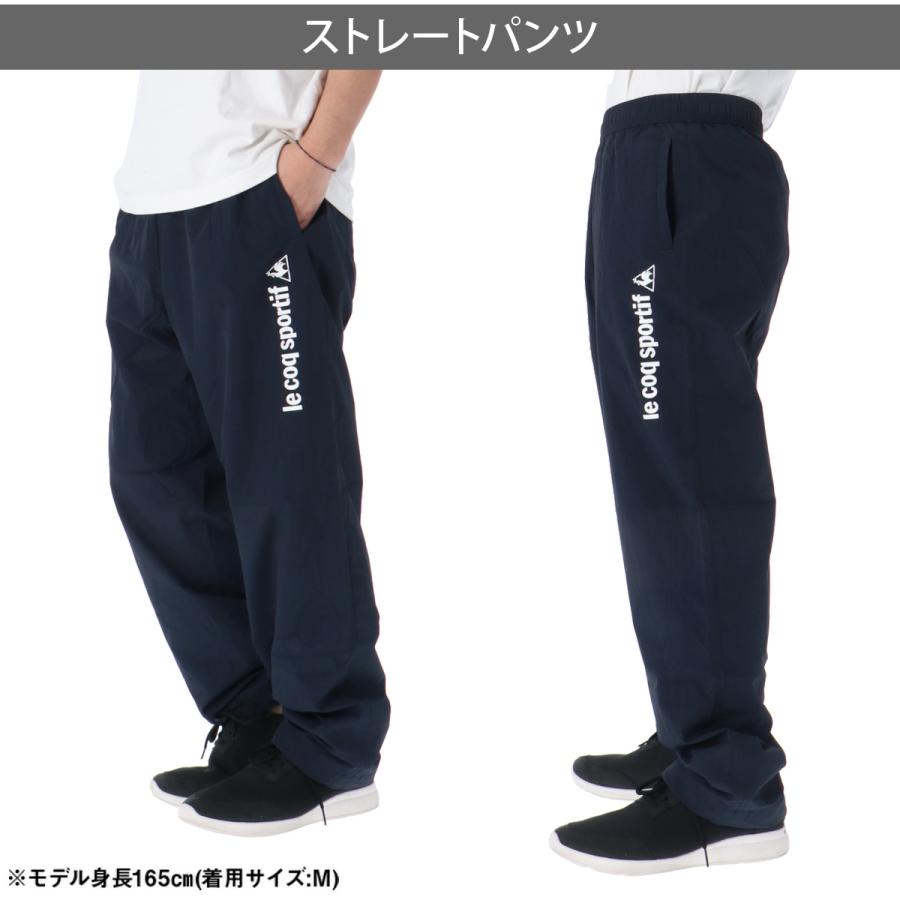 le coq sportif（ルコックスポルティフ） ルコック ウインドブレーカー
