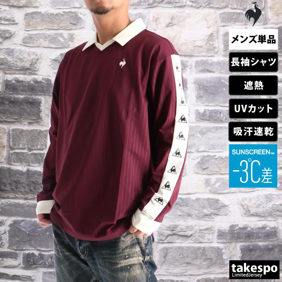 le coq sportif（ルコックスポルティフ） ロンT 長袖Tシャツ メンズ