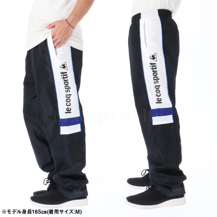le coq sportif（ルコックスポルティフ） ジャージ 下 メンズ ルコック