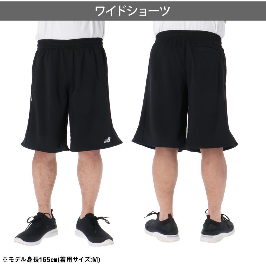 New Balance（ニューバランス） ハーフパンツ メンズ スポーツ 短パン