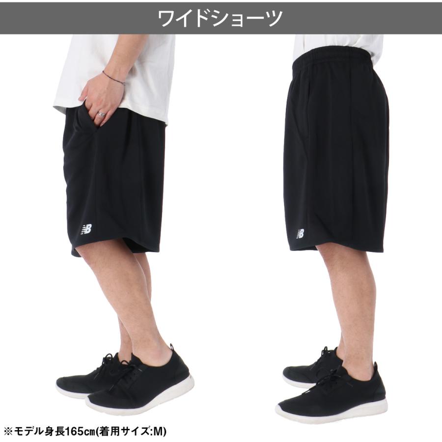 New Balance（ニューバランス） ハーフパンツ メンズ スポーツ 短パン