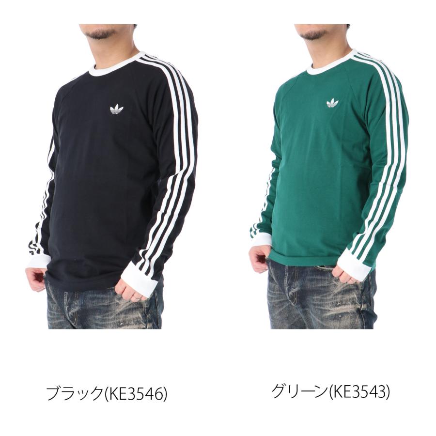 adidas Pro Elite ロンT タグ付き新品 長袖 AURBLA adidas Pro Elite ロンT タグ付き新品 長袖 AURBLA - メルカリ