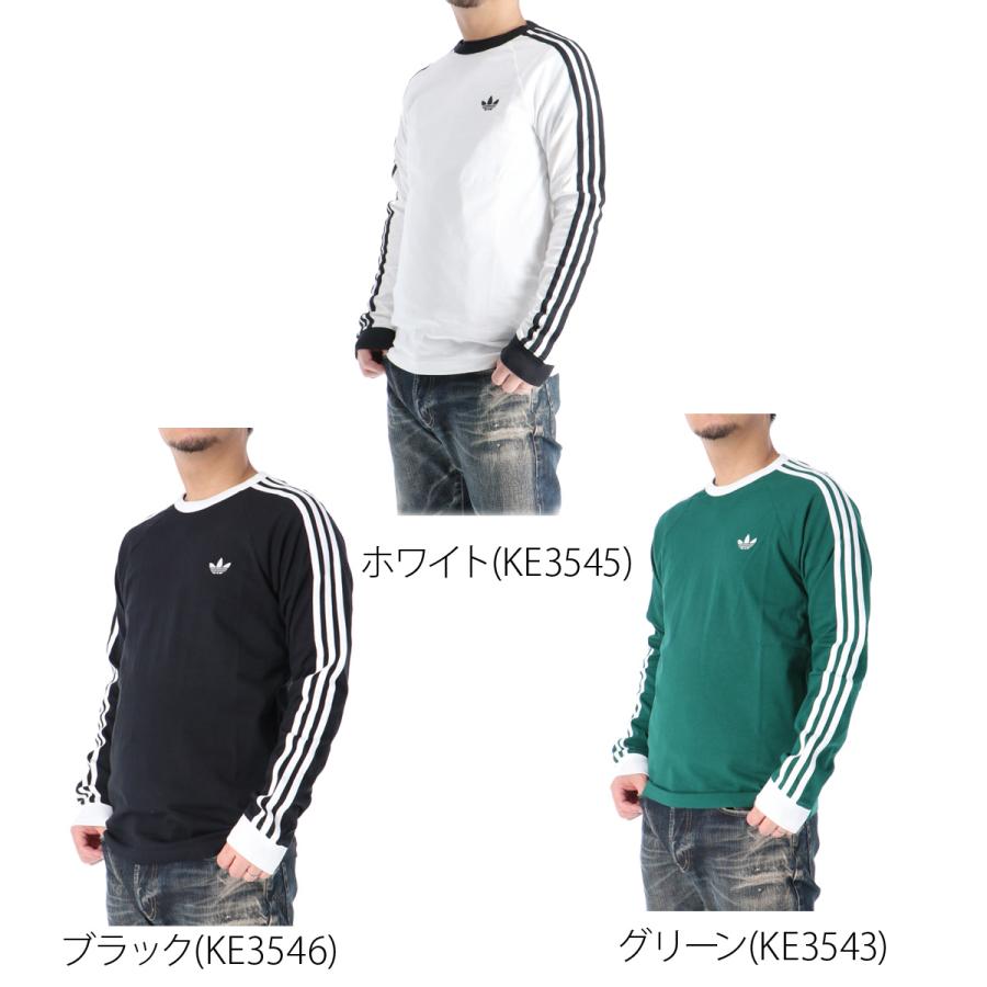 ロンT 長袖Tシャツ メンズ ブランド アディダス オリジナルス スポーツ Tシャツ ロンティー ロングTシャツ 長袖 送料無料 3L/4L | adidas Originals | 04