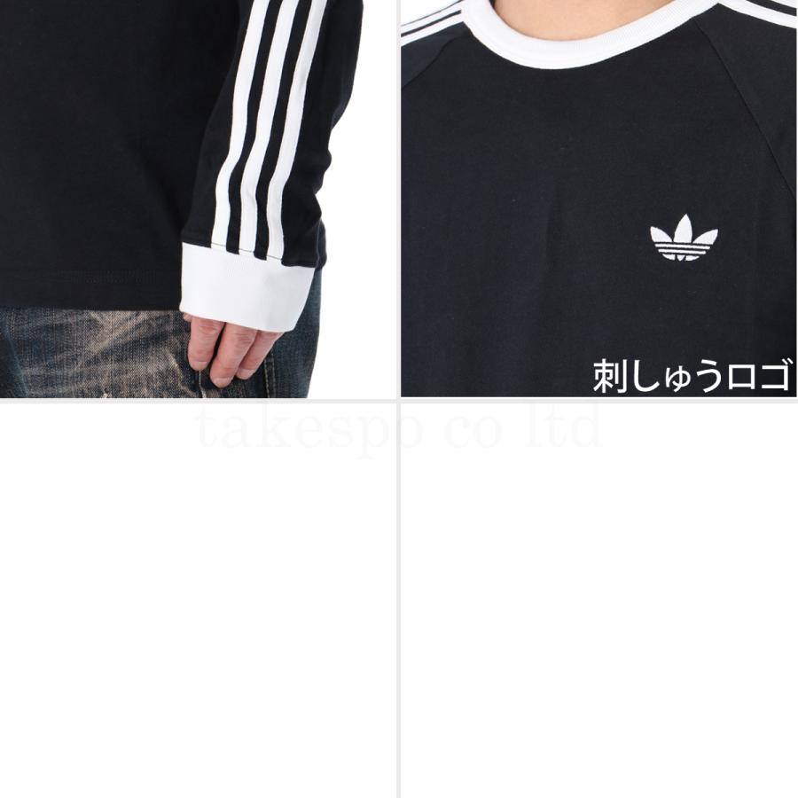 ロンT 長袖Tシャツ メンズ ブランド アディダス オリジナルス スポーツ Tシャツ ロンティー ロングTシャツ 長袖 送料無料 3L/4L | adidas Originals | 07