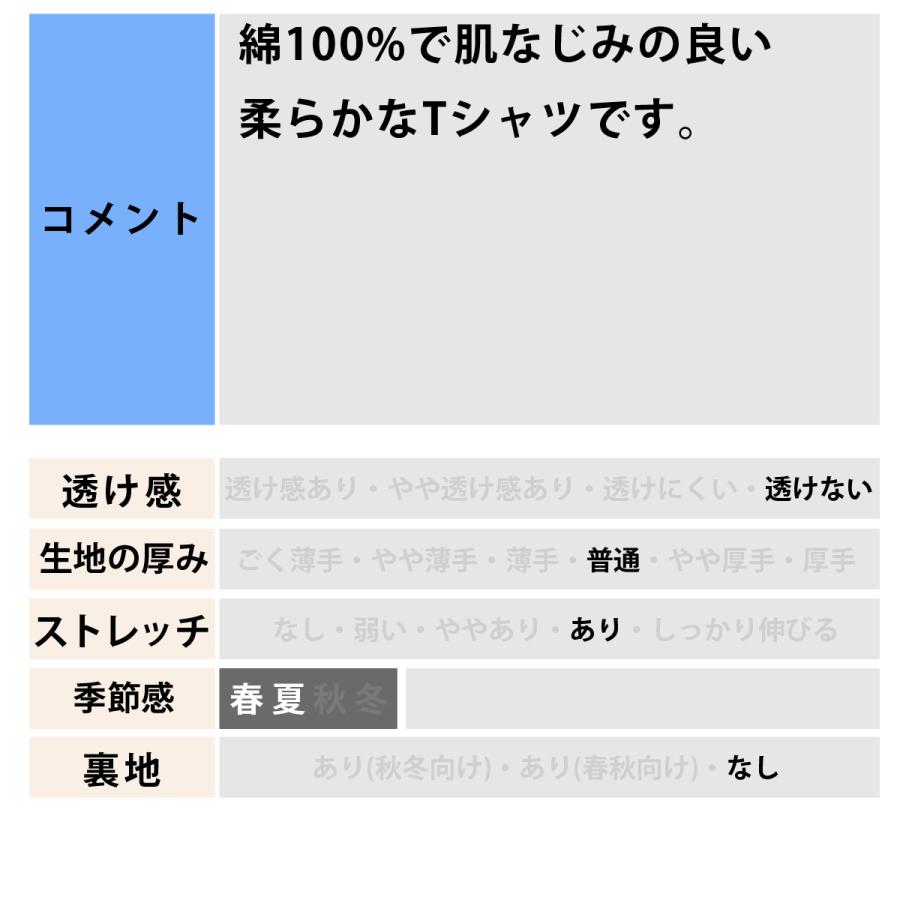 ロンT 長袖Tシャツ メンズ ブランド アディダス オリジナルス スポーツ Tシャツ ロンティー ロングTシャツ 長袖 送料無料 3L/4L | adidas Originals | 08