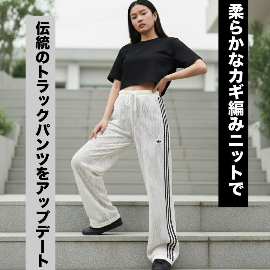 adidas Originals ジャージ 下 レディース アディダス オリジナルス