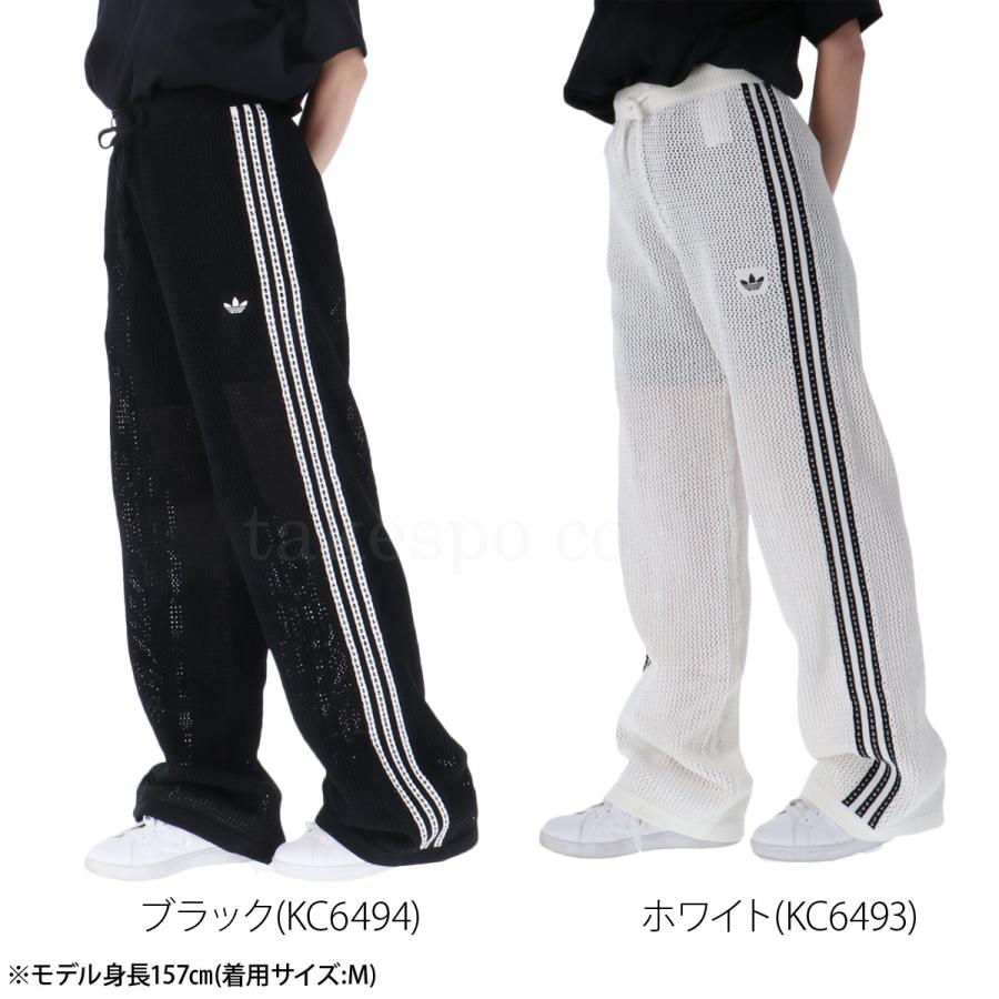 adidas Originals ジャージ 下 レディース アディダス オリジナルス