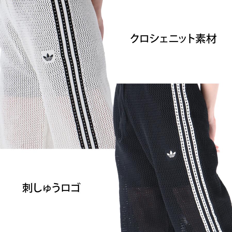 adidas Originals ジャージ 下 レディース アディダス オリジナルス