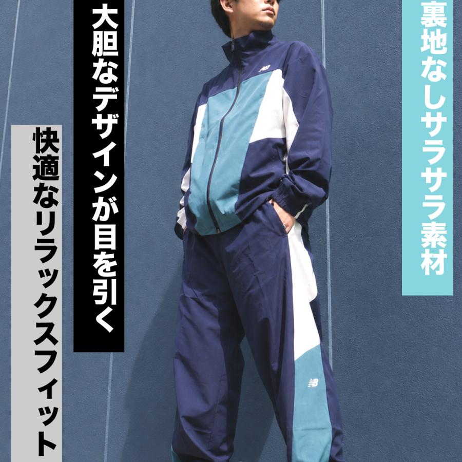 New Balance（ニューバランス） ウインドブレーカー 上下 メンズ