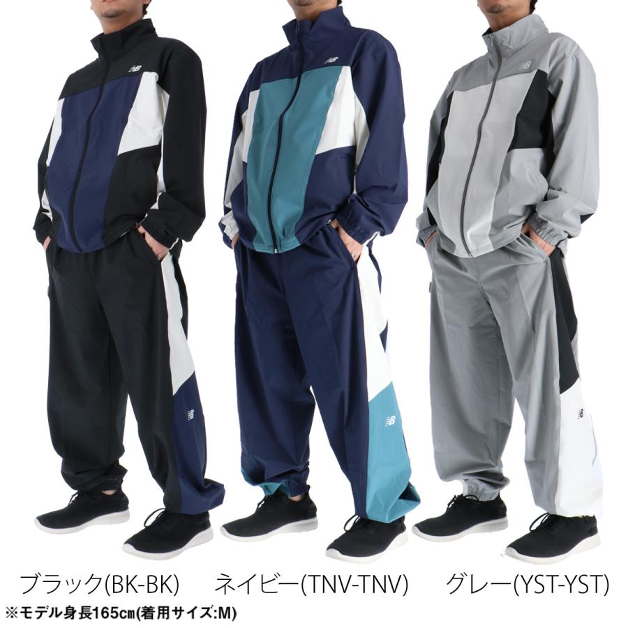New Balance（ニューバランス） ウインドブレーカー 上下 メンズ