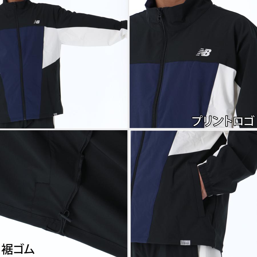 New Balance（ニューバランス） ウインドブレーカー 上下 メンズ