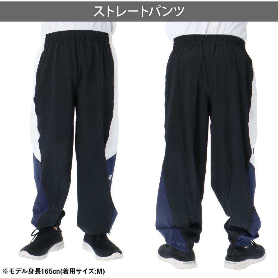 New Balance（ニューバランス） ウインドブレーカー 上下 メンズ