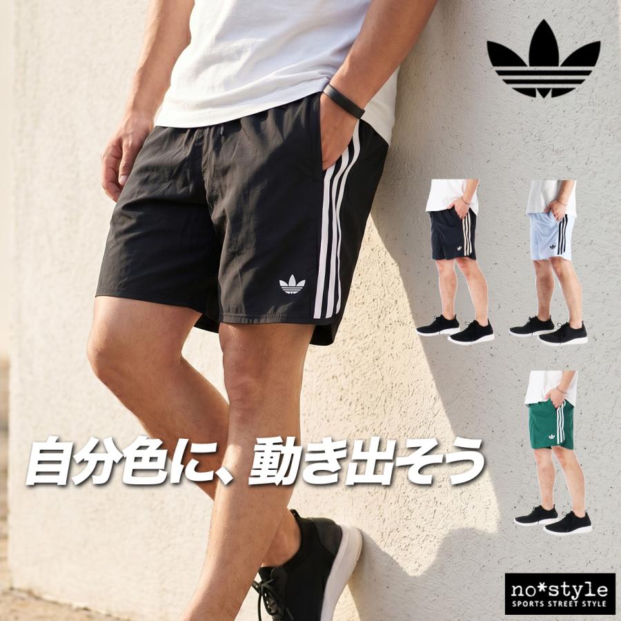 ハーフパンツ メンズ スポーツ 短パン アディダス オリジナルス ブランド 3ストライプス スリーストライプス 黒 3L | adidas Originals