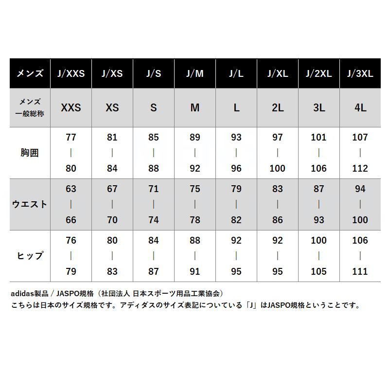 ハーフパンツ メンズ スポーツ 短パン アディダス オリジナルス ブランド 3ストライプス スリーストライプス 黒 3L | adidas Originals | 11