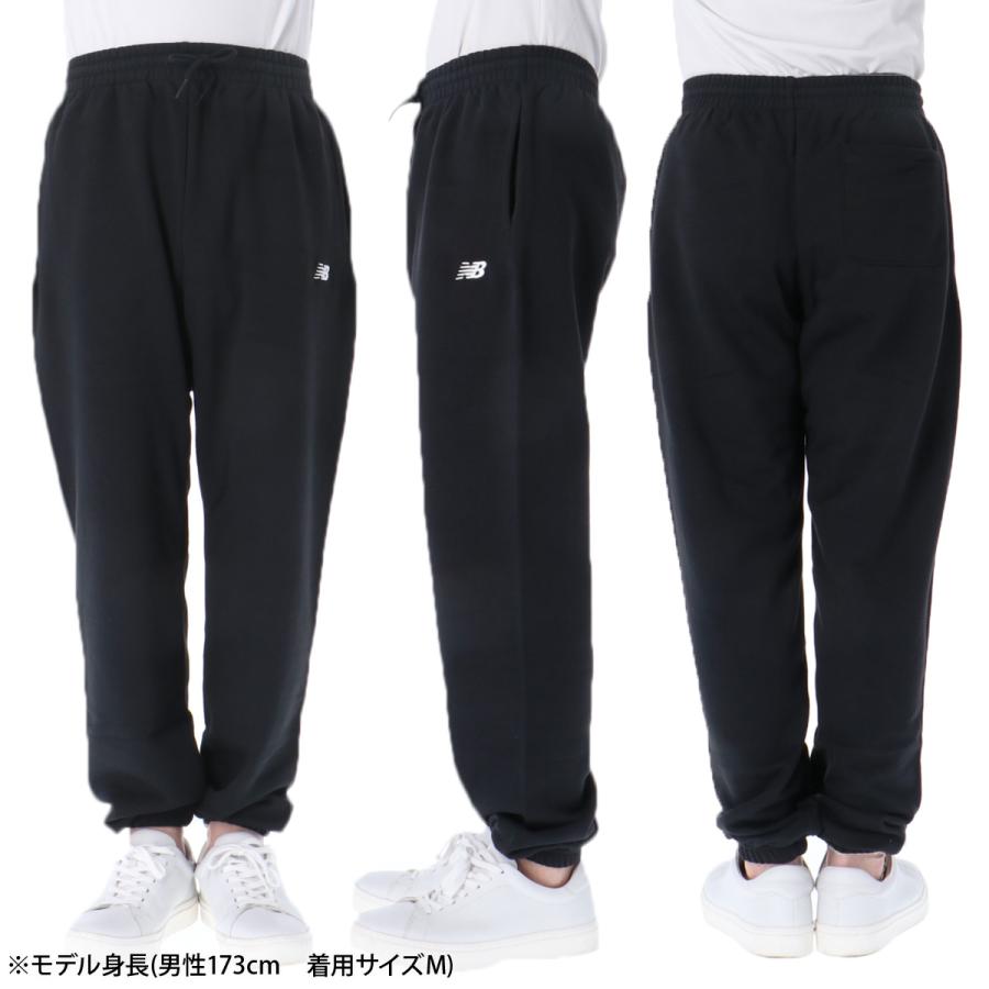 New Balance（ニューバランス） ジャージ 下 メンズ ロングパンツ