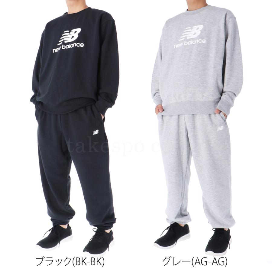 【新品】ニューバランス／上下セット／セットアップ New Balance スウェット 上下セット レディース ニューバランス