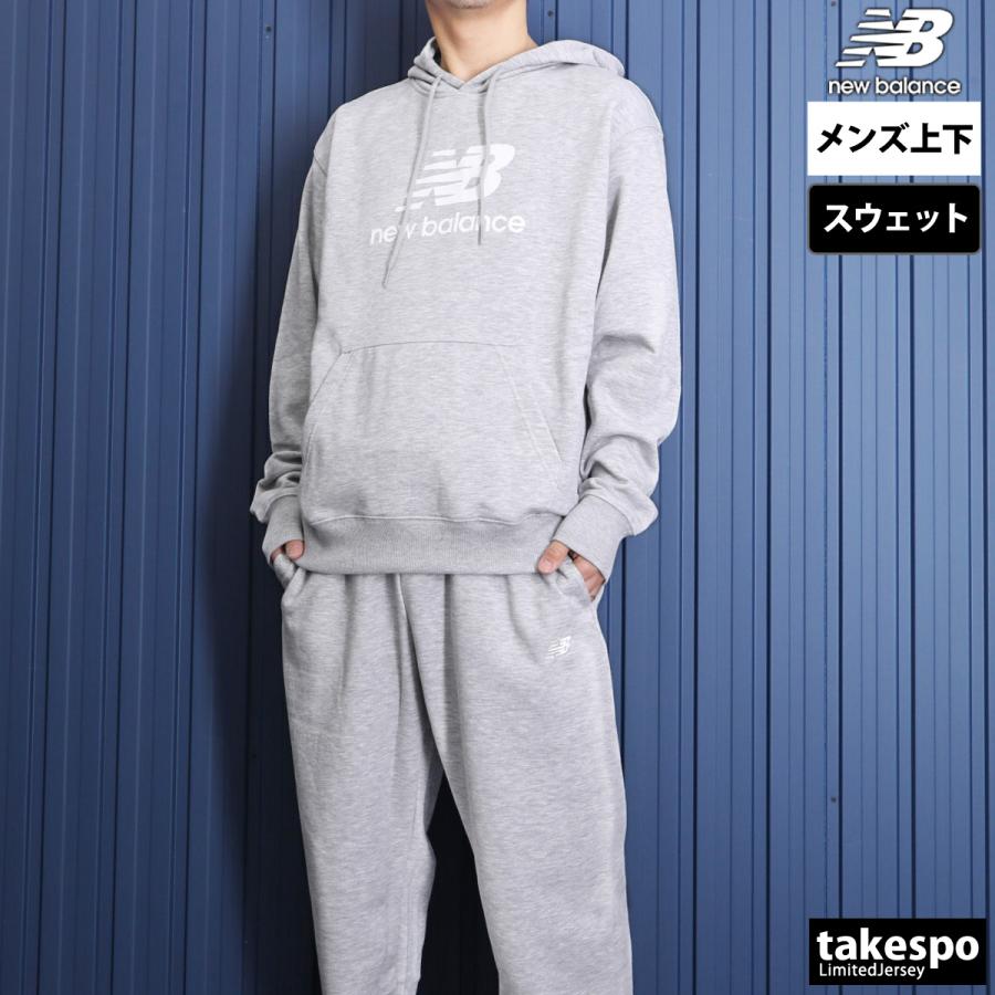 New Balance ニューバランス スウェット 上下 メンズ
