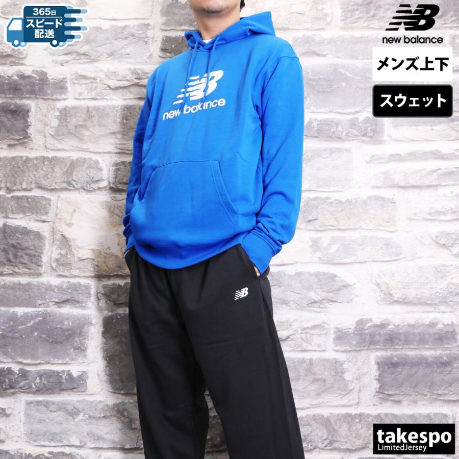 New Balance ニューバランス スウェット 上下 メンズ