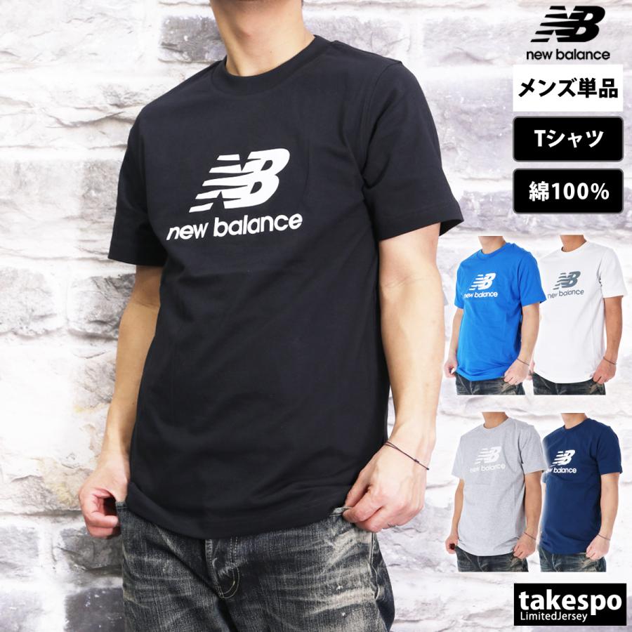 New Balance（ニューバランス） Tシャツ メンズ ブランド スタックド