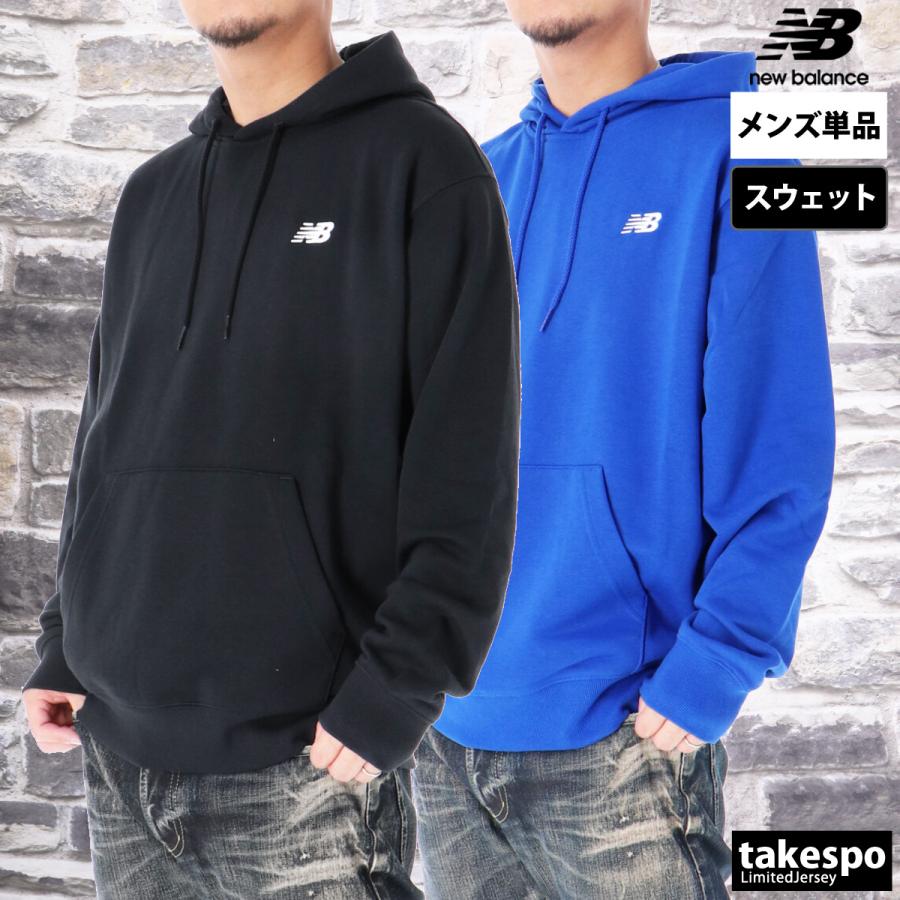 ニューバランス ジャケット メンズ スウェット アウター ブランド フード付き フーディ 裏毛 黒 スポーツエッセンシャルズ 3L | New Balance